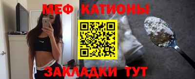 spice Вязники