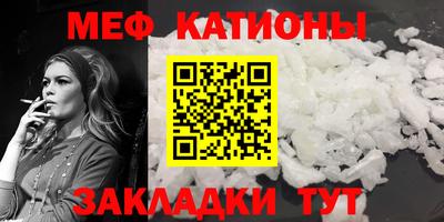 стафф Берёзовский