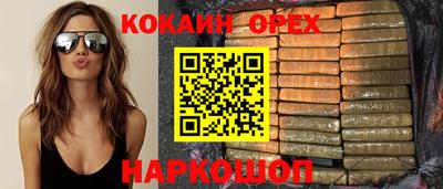 а пвп мука Бийск