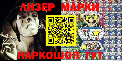 стафф Берёзовский