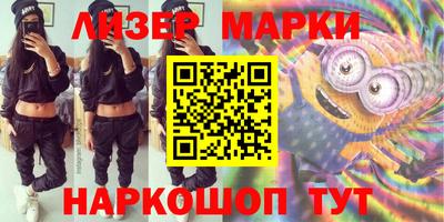 стафф Берёзовский