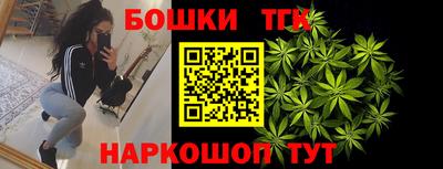 а пвп мука Бийск