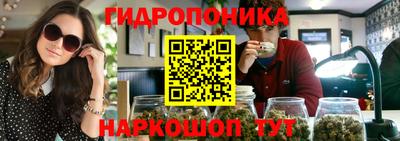 а пвп мука Бийск