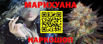 а пвп мука Бийск