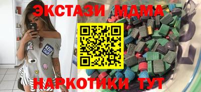 стафф Берёзовский