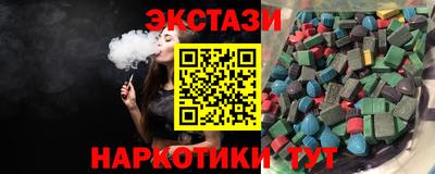 а пвп мука Бийск