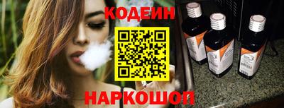 стафф Берёзовский