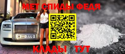 стафф Берёзовский