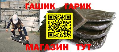стафф Берёзовский