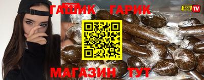 стафф Берёзовский