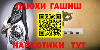 а пвп мука Бийск
