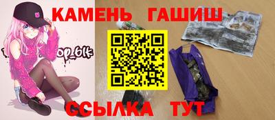 а пвп мука Бийск