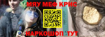 стафф Берёзовский