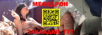 стафф Берёзовский