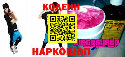 mdpv Вязьма